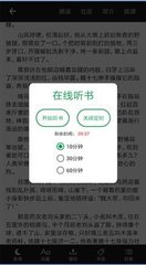 威尼斯人81818官方网站